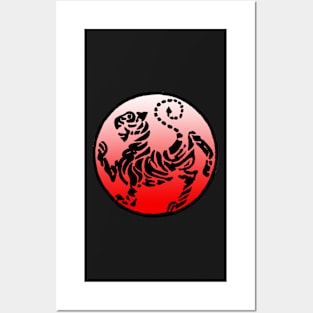 SHOTOKAN RISING SUN TIGER JAPANESE KARATE DOJO Posters and Art